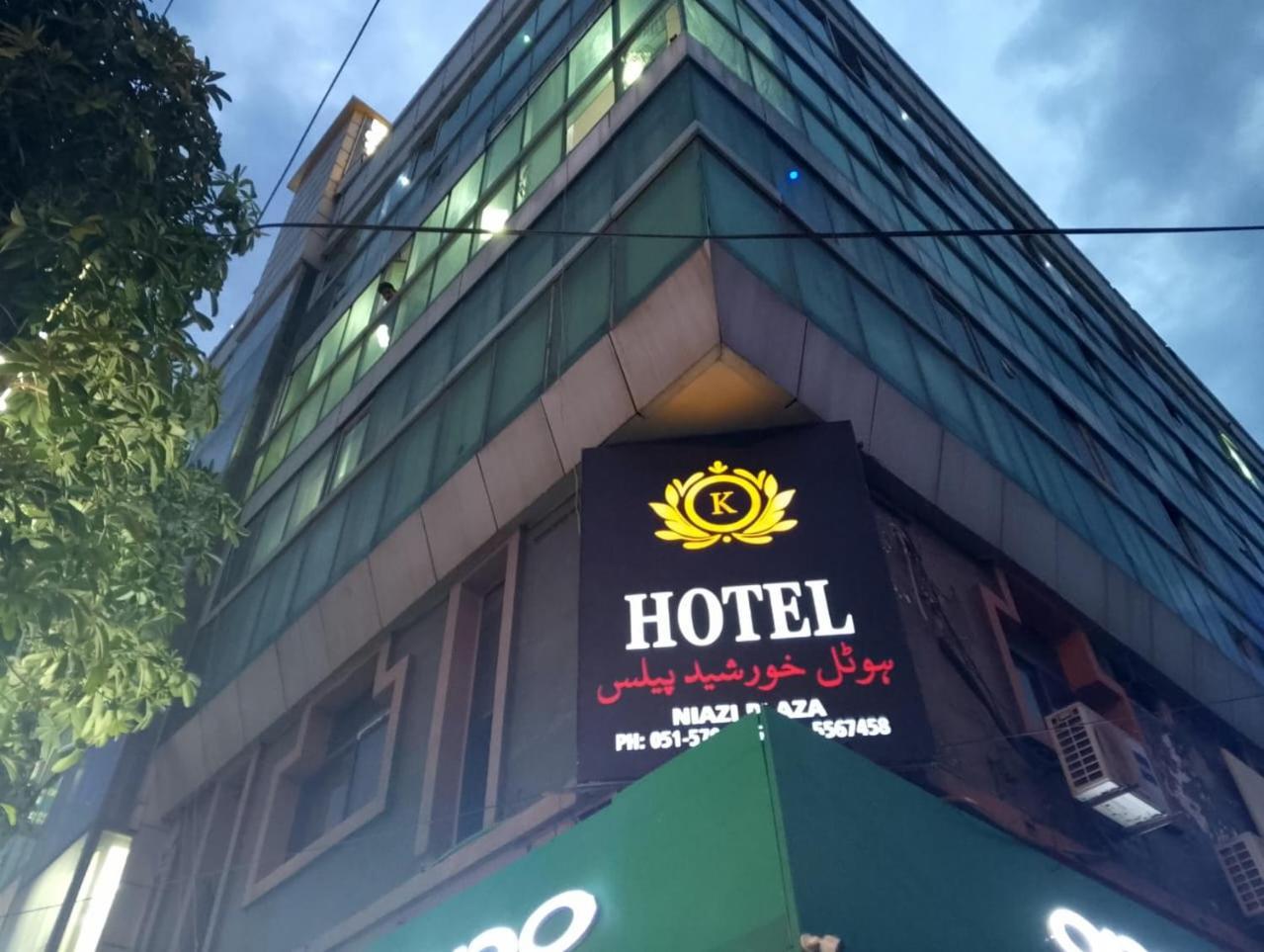 Hotel Khursheed Palace Rawalpindi Bagian luar foto
